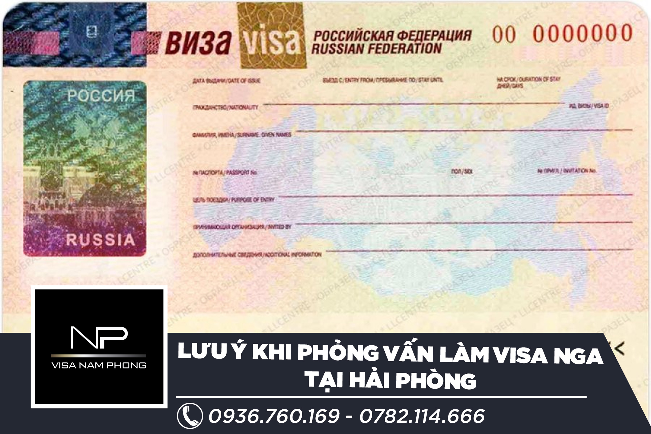 Kinh nghiệm xin visa Trung Quốc tại Hải Phòng